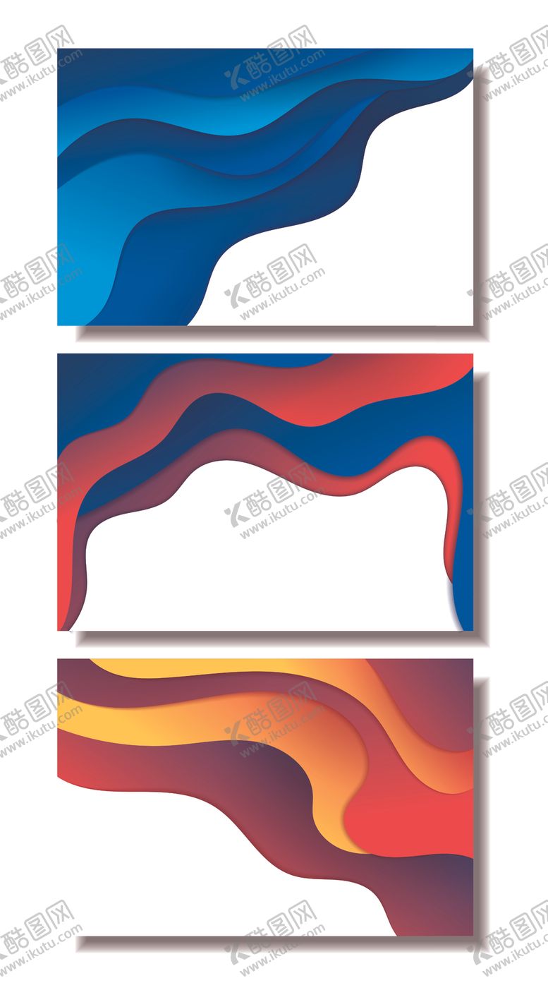 编号：84702509290615121589【酷图网】源文件下载-彩色流体底纹