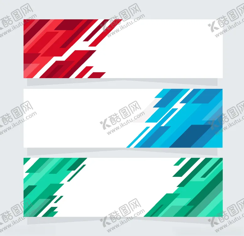 背景图创意科技模板蓝色展板展板