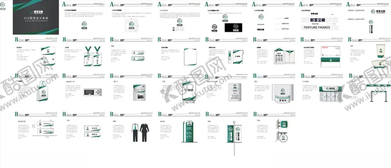 编号：86869607021158356523【酷图网】源文件下载-金融品牌VI手册样板