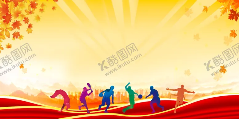 编号：65059904190204364356【酷图网】源文件下载-运动会