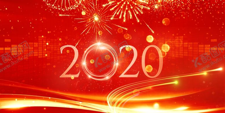 编号：28809710110634599823【酷图网】源文件下载-年会背景