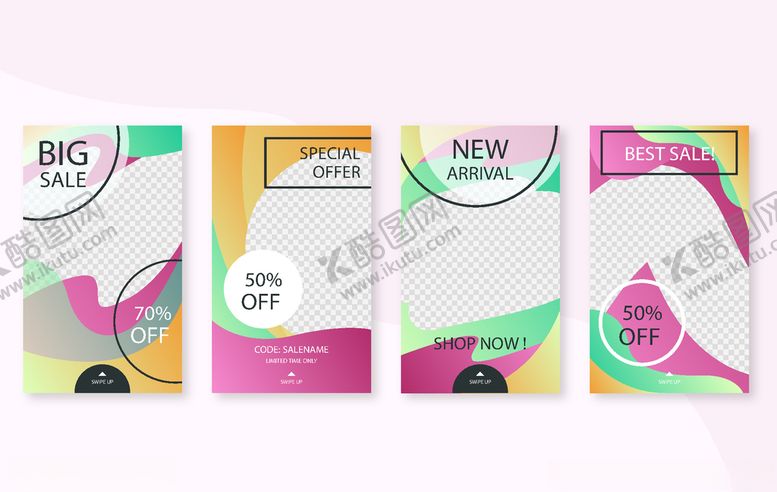 编号：20690610181614291657【酷图网】源文件下载-手机海报