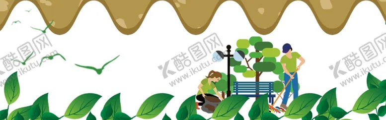 编号：30709202091654359624【酷图网】源文件下载-春游海报