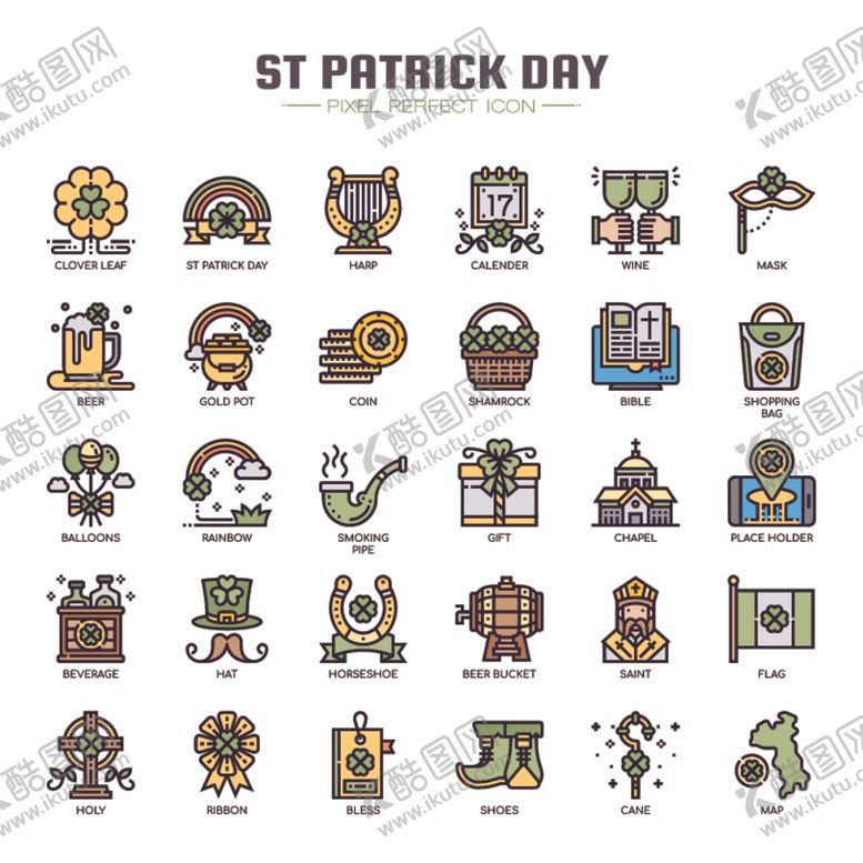 编号：14497210021924136177【酷图网】源文件下载-图标