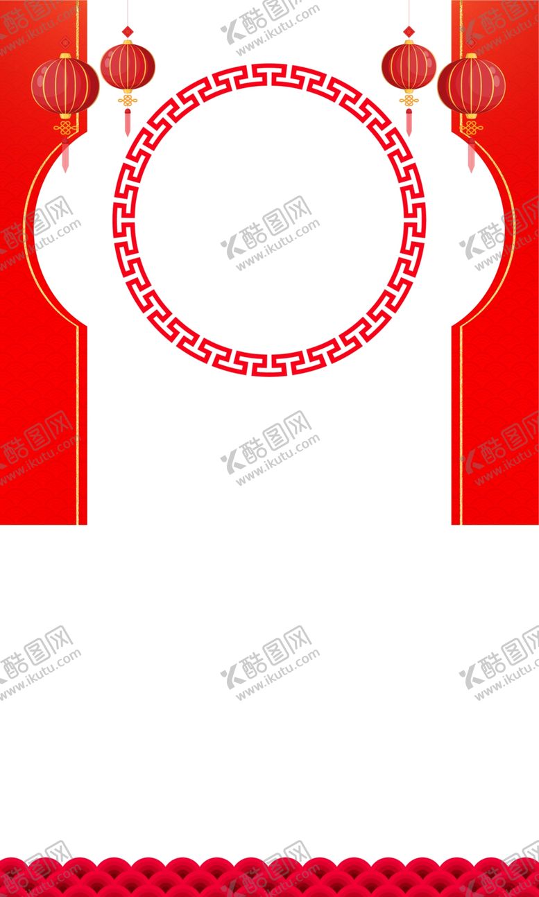 编号：63224007140558195511【酷图网】源文件下载-设计素材