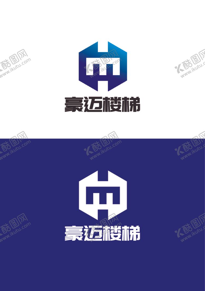 编号：61547112291503235057【酷图网】源文件下载-楼梯标识设计