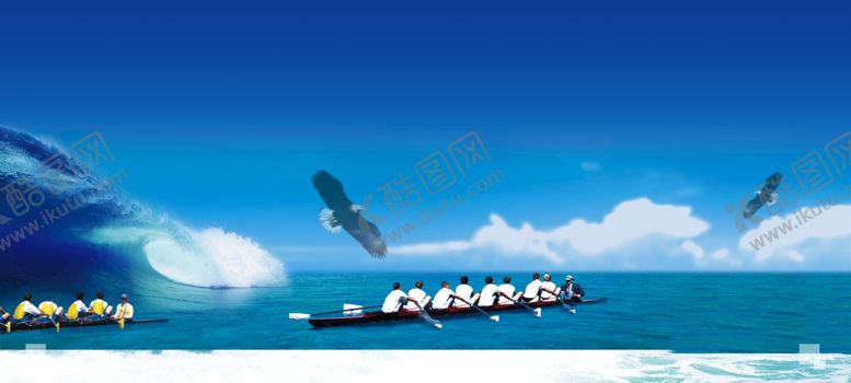 编号：96472510040201411726【酷图网】源文件下载-小清新海洋插画图片