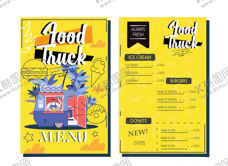 编号：59890409120942117802【酷图网】源文件下载-美食菜单