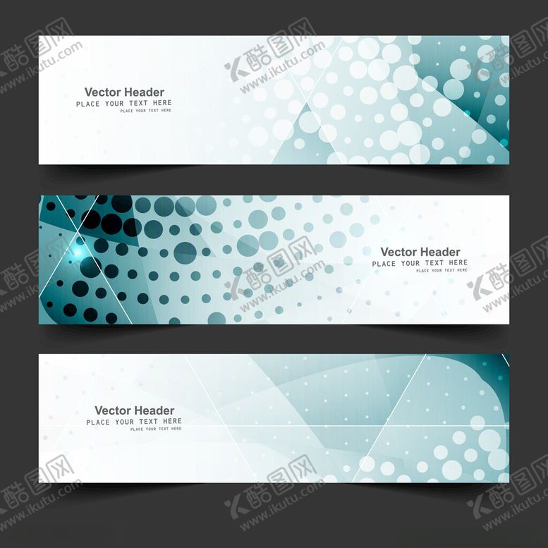 编号：69218911020916389653【酷图网】源文件下载-蓝白渐变波点横幅设计