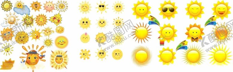 编号：39680911021446053697【酷图网】源文件下载-卡通太阳多样表情图标集合