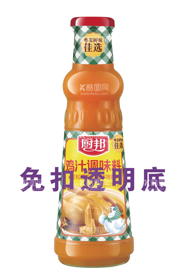 编号：79379512101730596589【酷图网】源文件下载-厨邦鸡汁调味料560g