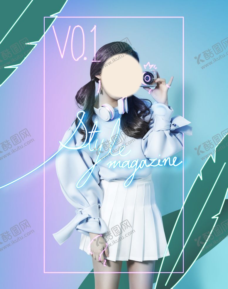 编号：85343304180353461472【酷图网】源文件下载-时尚促销