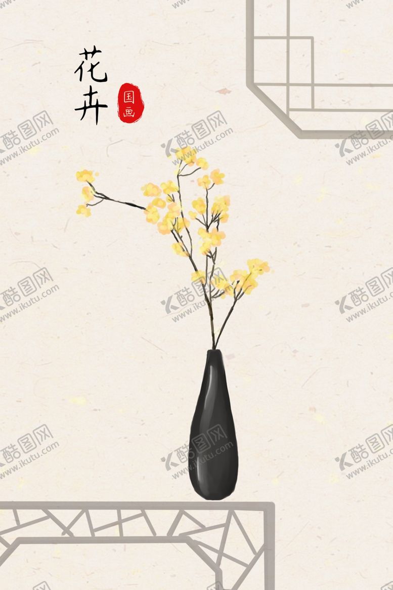 编号：31646009200606395247【酷图网】源文件下载-水墨风背景