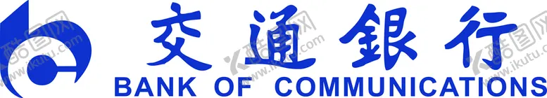 编号：20569309240054265641【酷图网】源文件下载-交通银行