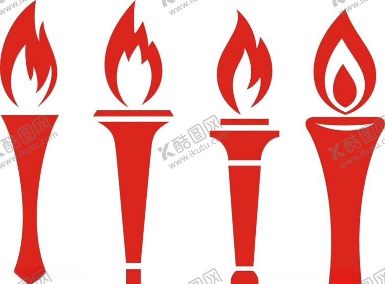 编号：76134609191608114244【酷图网】源文件下载-火炬