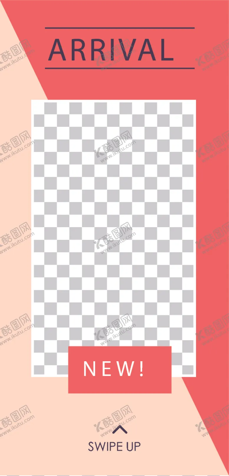 编号：96732006302207137354【酷图网】源文件下载-简约海报