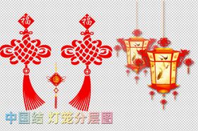 爆竹灯笼中国结