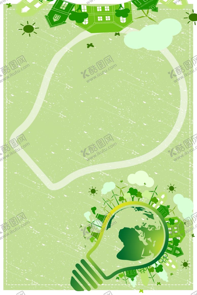 编号：23773709101514338324【酷图网】源文件下载-环保背景