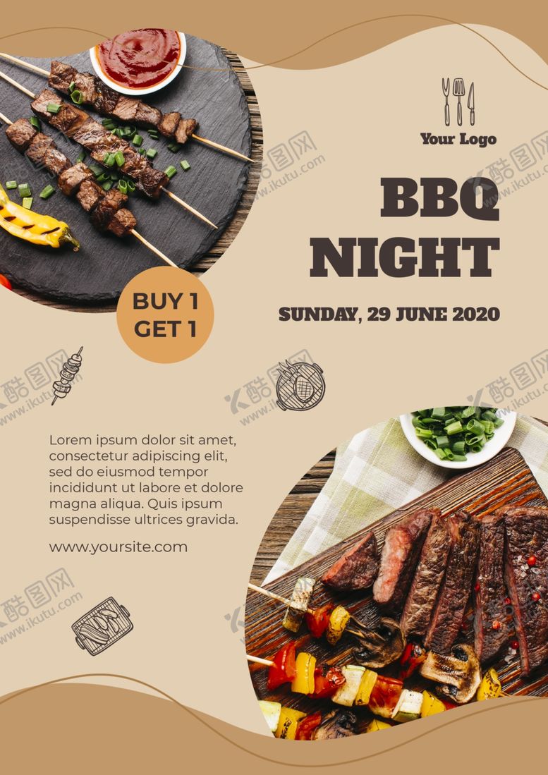 编号：61137309261551532245【酷图网】源文件下载-烧烤海报
