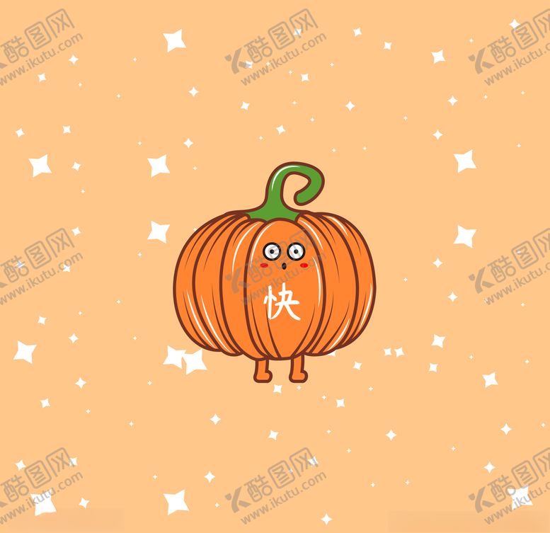 编号：70323804300745466492【酷图网】源文件下载-感恩节南瓜素材