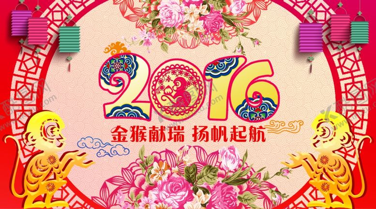 编号：87780905121606282455【酷图网】源文件下载-猴年企业年会晚会背景