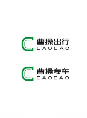 曹操出行logo
