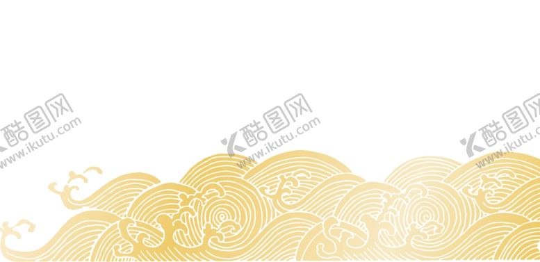 编号：36608810111303277831【酷图网】源文件下载-花纹