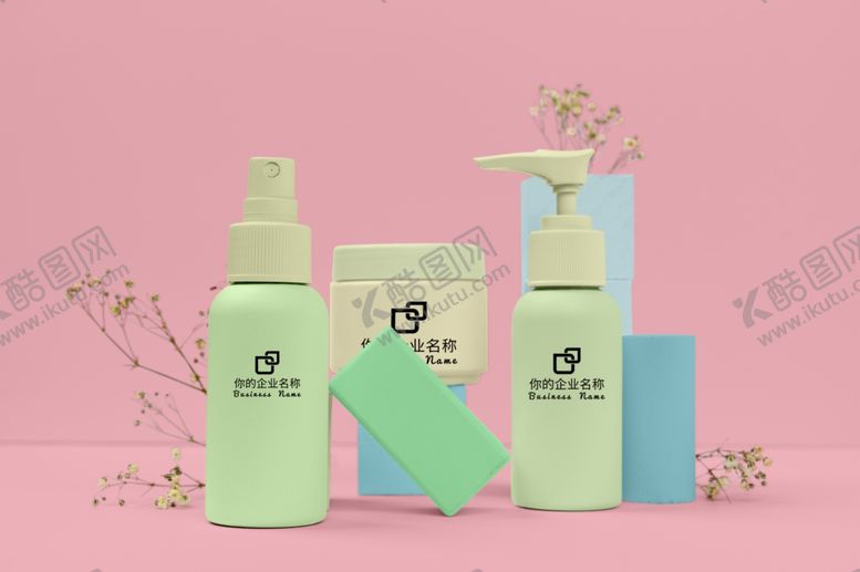 编号：56385309192228566536【酷图网】源文件下载-化妆品样机