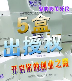 门头创业交流中心