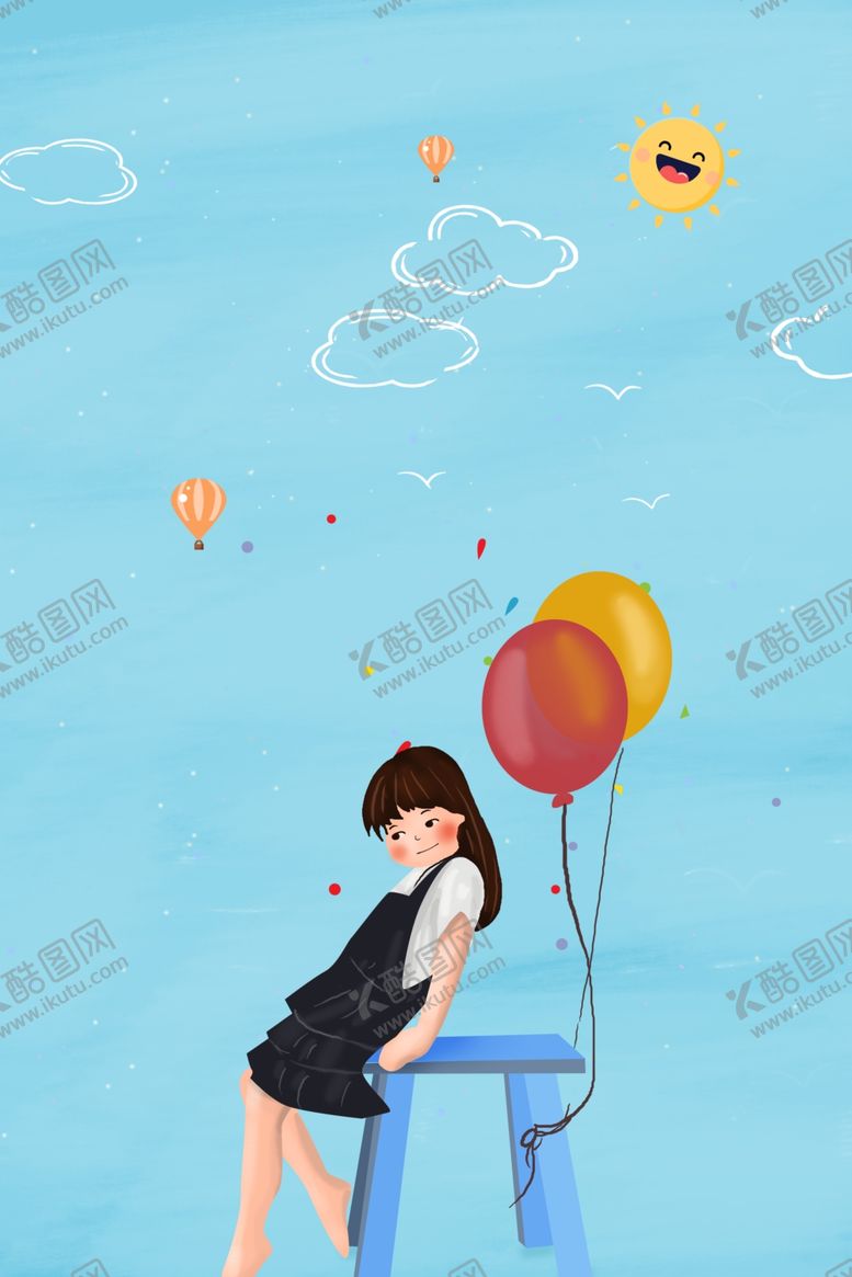 编号：48180209091537305220【酷图网】源文件下载-儿童节素材