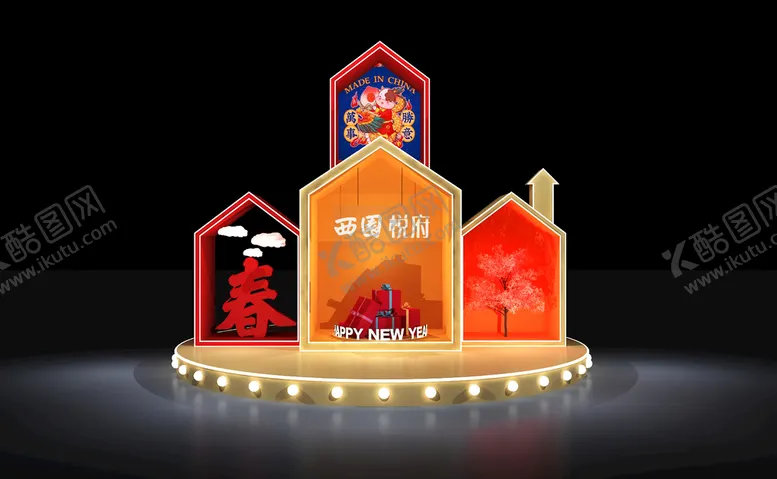 编号：64102501200117543560【酷图网】源文件下载-春节国潮美陈