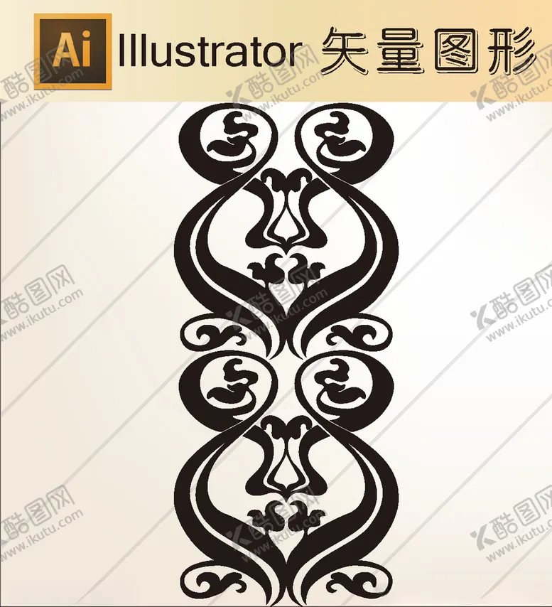 编号：40879006291955479184【酷图网】源文件下载-时尚纹理背景底纹高档底纹
