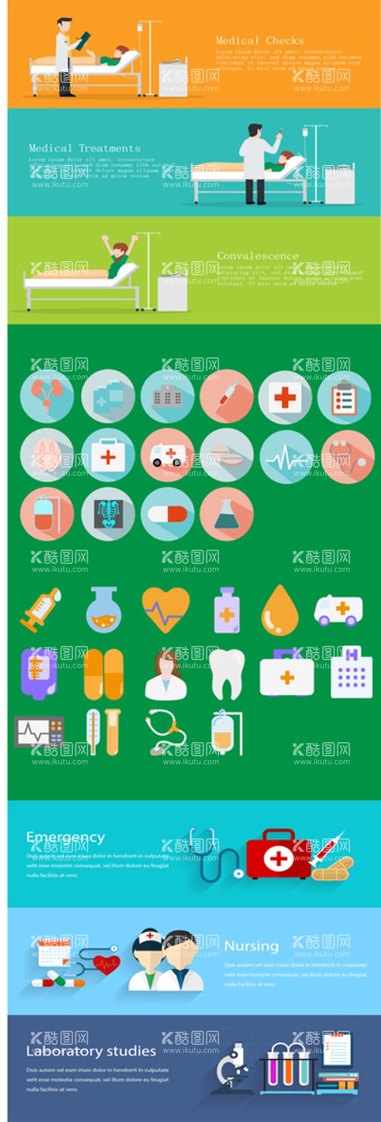 编号：20278712191619268863【酷图网】源文件下载-医生护士