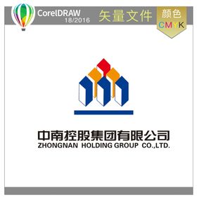 中南控股标识标志LOGO