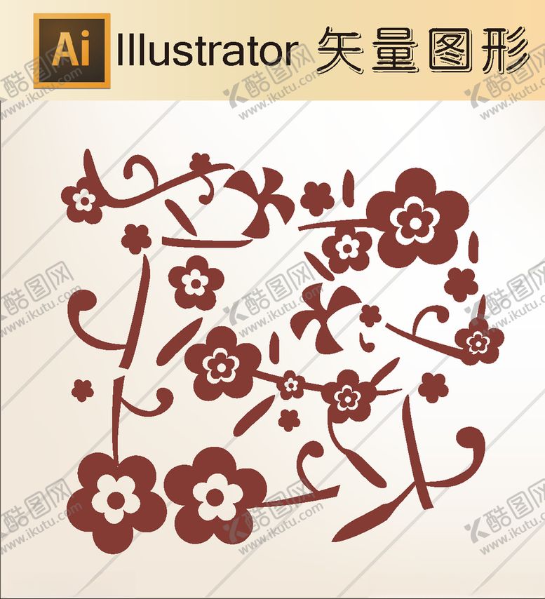 编号：79078906290700567541【酷图网】源文件下载-花草剪纸动物剪纸简洁手绘