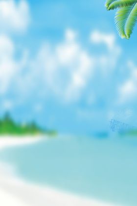 魔幻蓝色背景