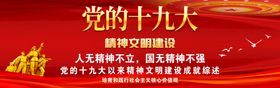 编号：32465109241528198264【酷图网】源文件下载-白居易 问刘十九