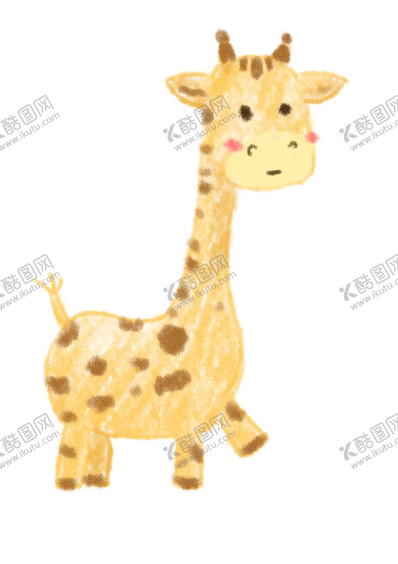 编号：40971305071106441860【酷图网】源文件下载-卡通长颈鹿