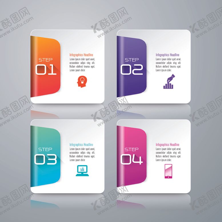 编号：11911209231139051479【酷图网】源文件下载-数据图表元素