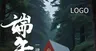 25.5.31端午节海报