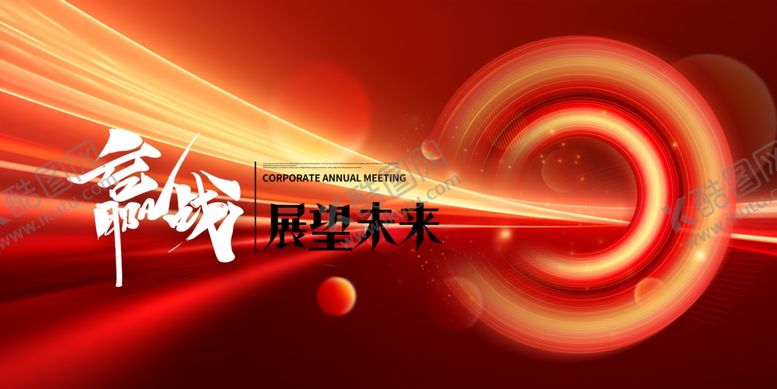 编号：76955410221834356899【酷图网】源文件下载-红色背景