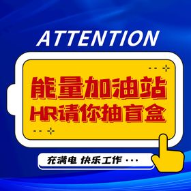 编号：29601409250417231284【酷图网】源文件下载-加油站代金券  