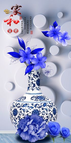 中式意境青花瓷装饰画
