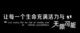 编号：67423109231028072173【酷图网】源文件下载-文化墙