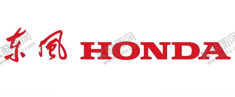 编号：95311909201201499452【酷图网】源文件下载-东风汽车