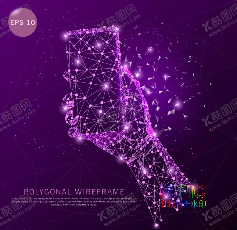 编号：40107403311921039466【酷图网】源文件下载-plexus点线背景