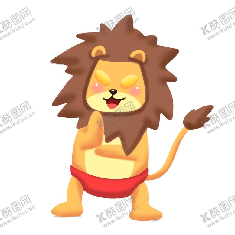 编号：15008607052141175249【酷图网】源文件下载-卡通狮子