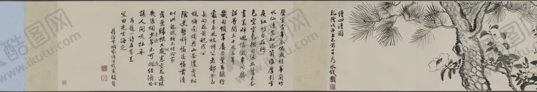 编号：28069509181833199102【酷图网】源文件下载-山水画 