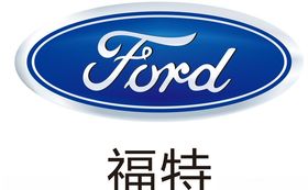 福特车标福特logo