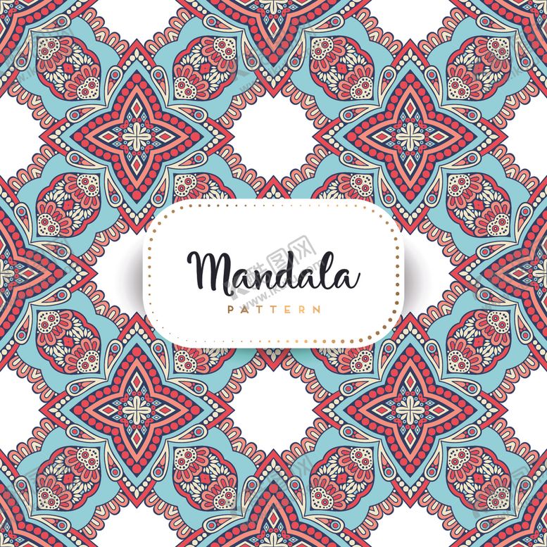 编号：13973309160312441136【酷图网】源文件下载-连续花纹